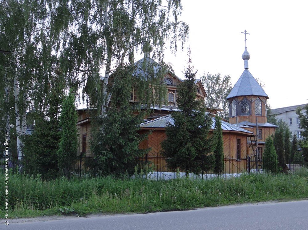 Церковь Серафима Саровского в Курлове