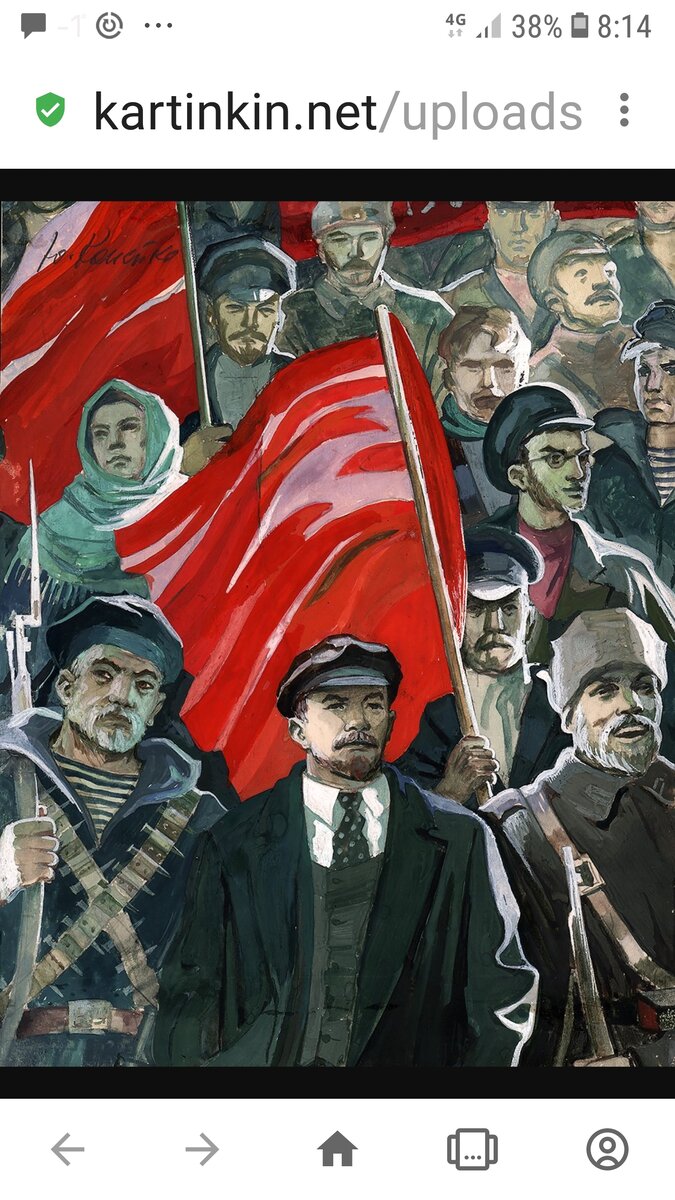 Картинка взята из источника Яндекса.
