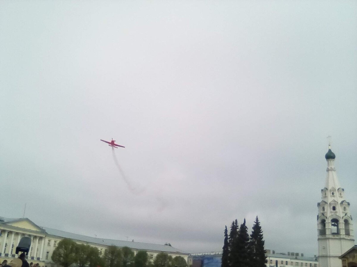 Парад в г. Ярославль