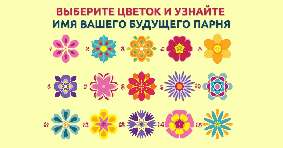 Изображение взято с открытых источников
