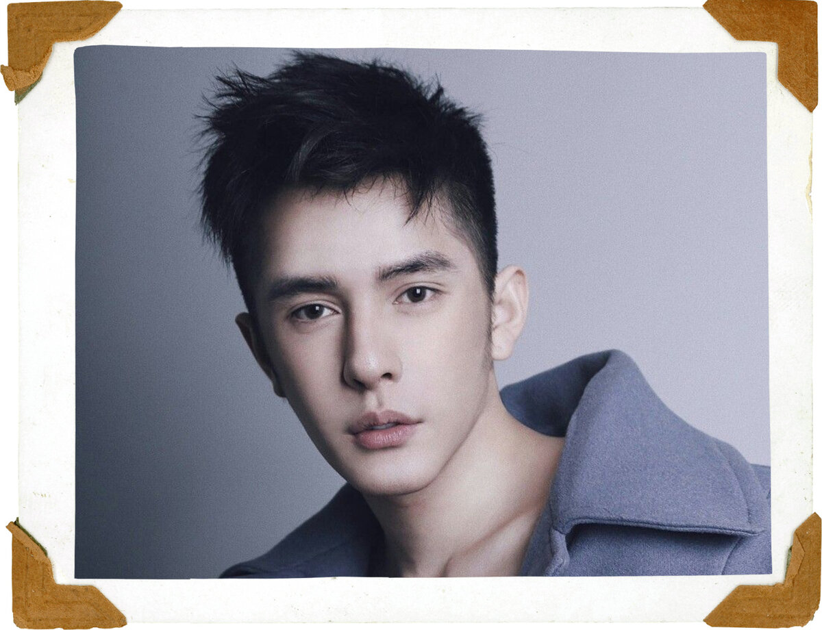 У цзинь янь. Jin fen. Jin fen. Jin fen. Jin fen.