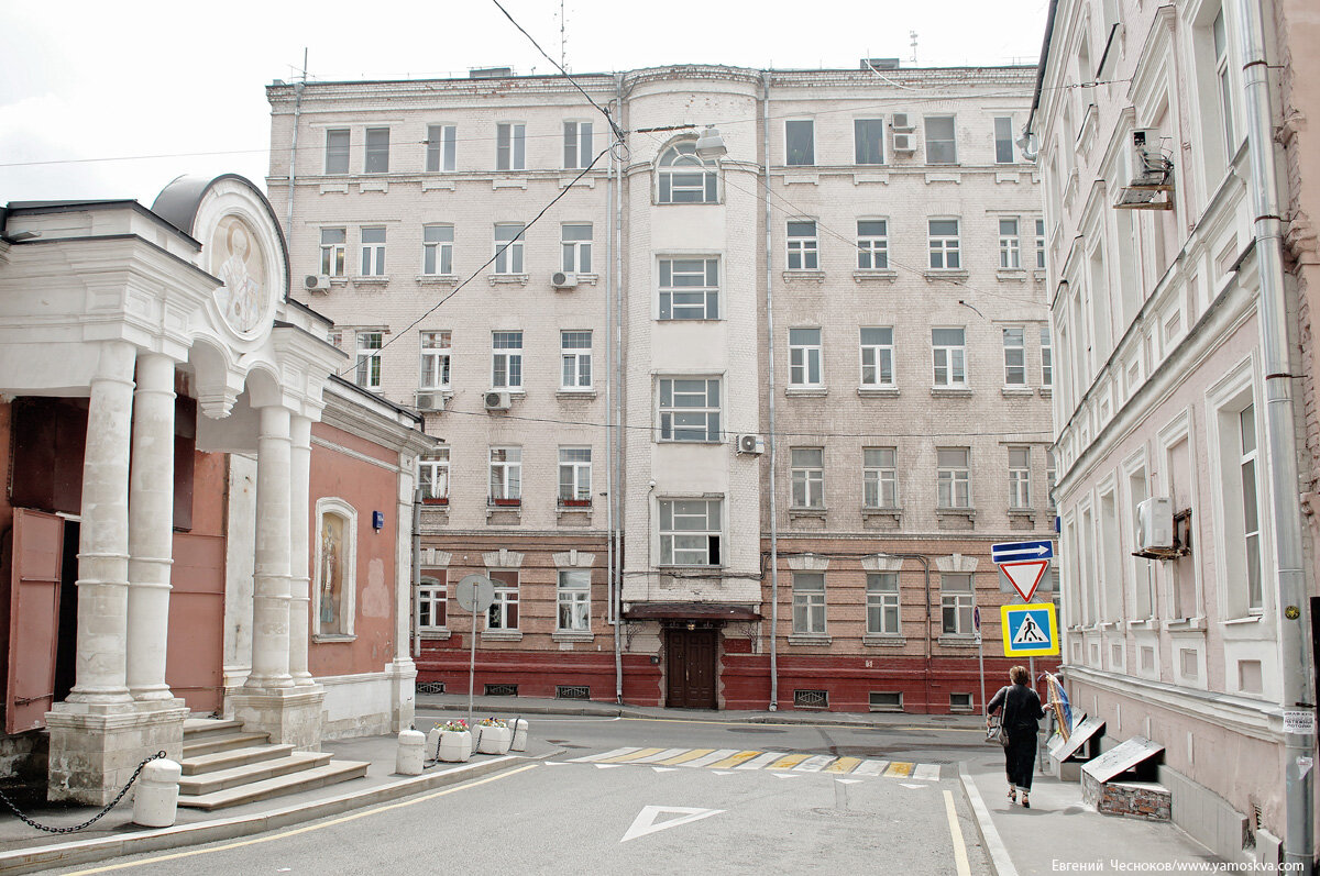 Хитровка подколокольный пер 8 стр 1 фото