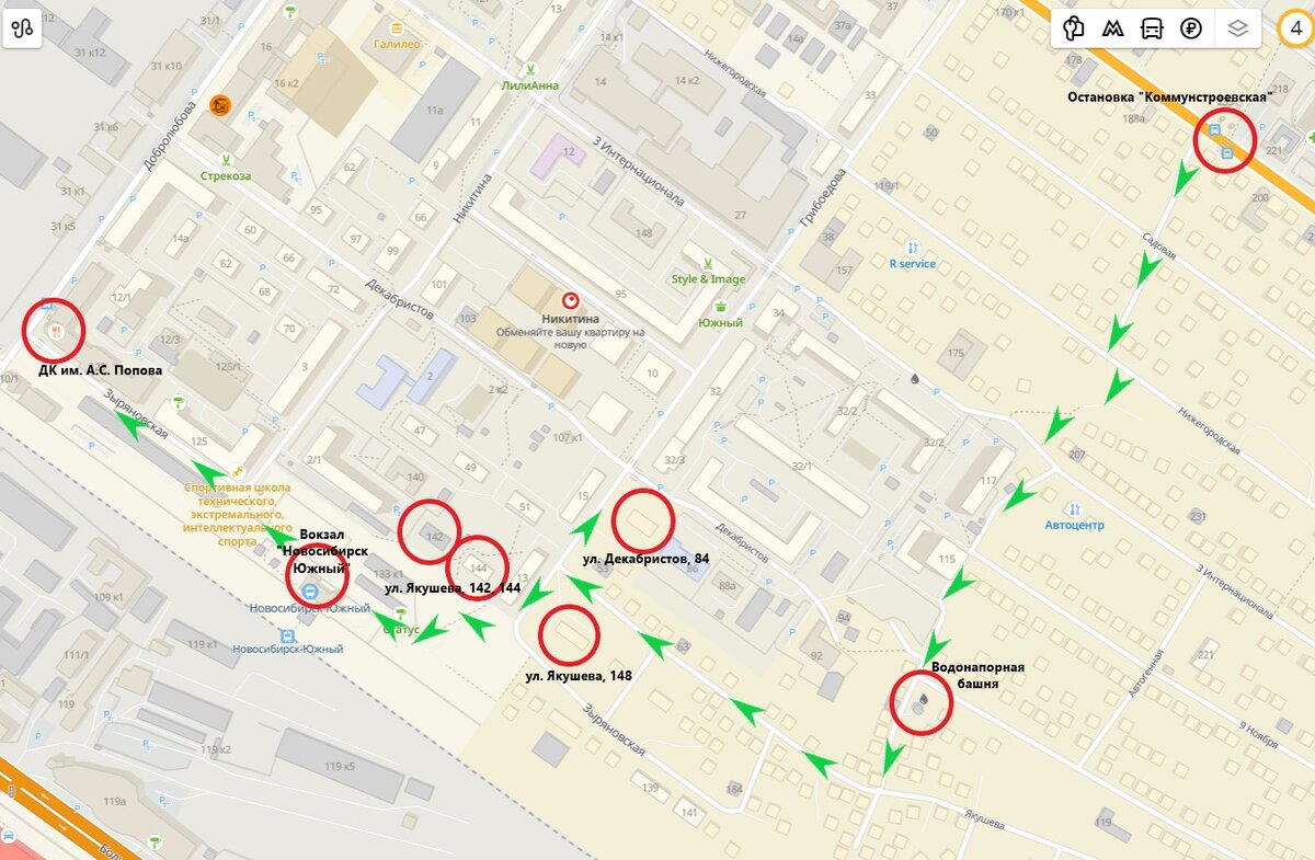 Как добраться