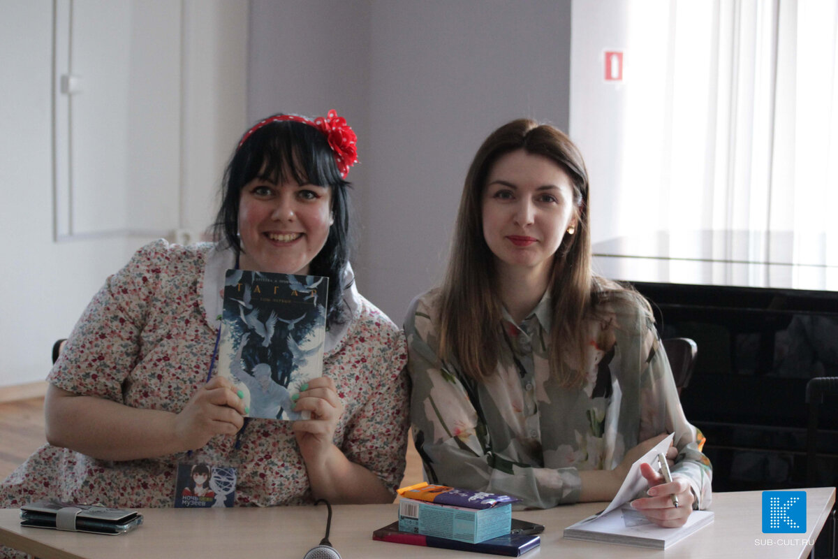 Юлия Тарасюк и Марина Привалова