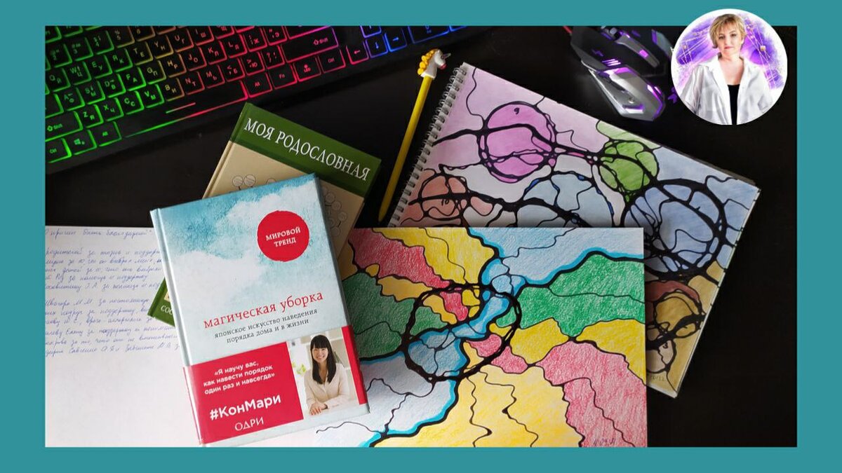 Ставьте лайк и подписывайтесь на канал