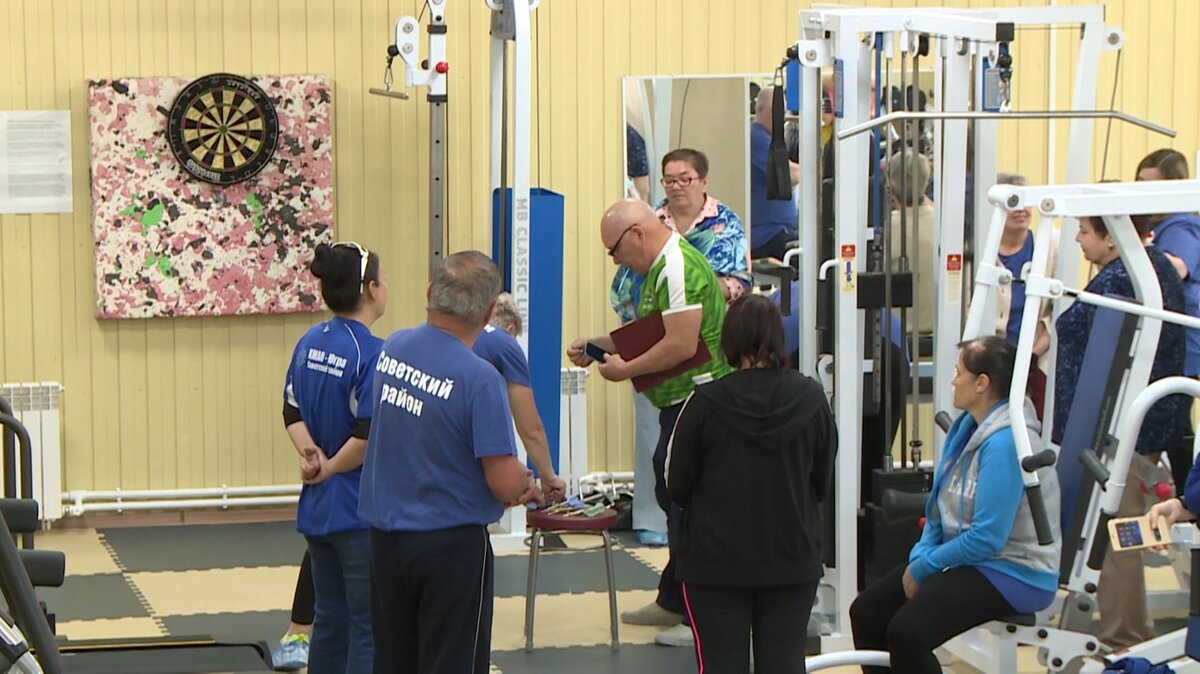 Центр адаптивного спорта