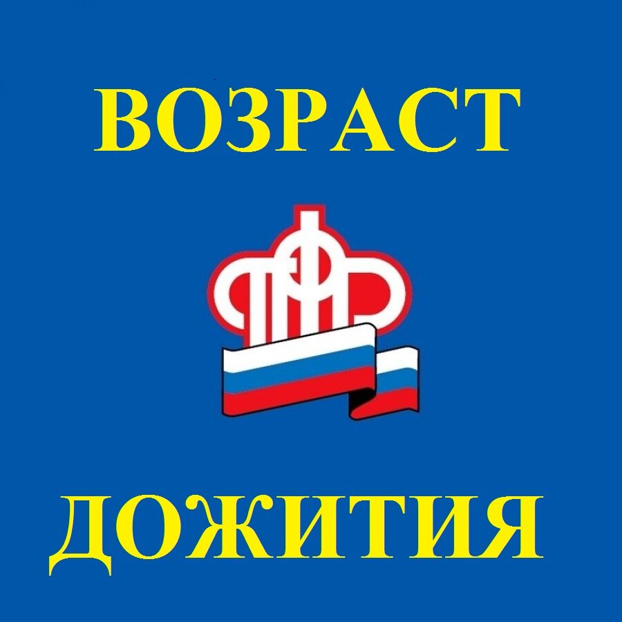 создано автором