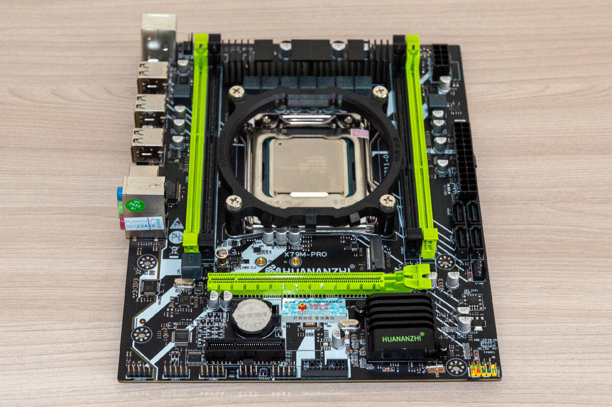 Xeon E5-2620v2 + Huananzhi X79M-PRO