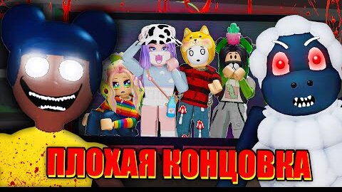 ИСТОРИЯ АМАНДЫ ПЛОХО ЗАКОНЧИЛАСЬ... Roblox Amanda [STORY]