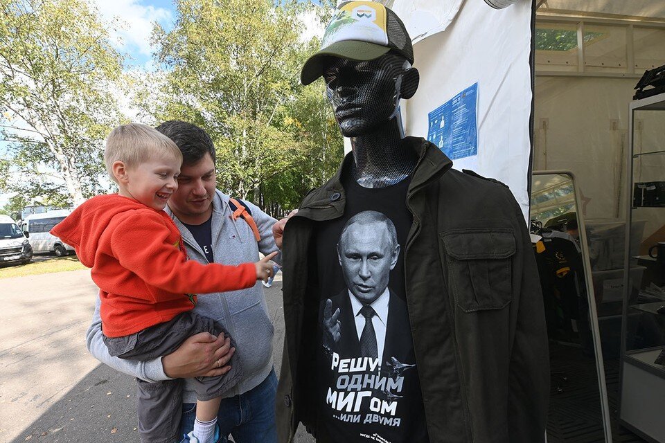     Эксперты проверили мужские футболки российского и зарубежного производства для спорта и активных занятий. Владимир ВЕЛЕНГУРИН