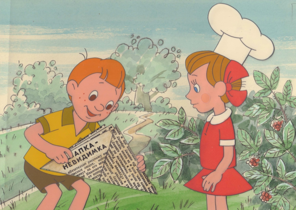 Кадр из фильма "Шапка-невидимка" взят для иллюстрации из Яндекс Картинки.  