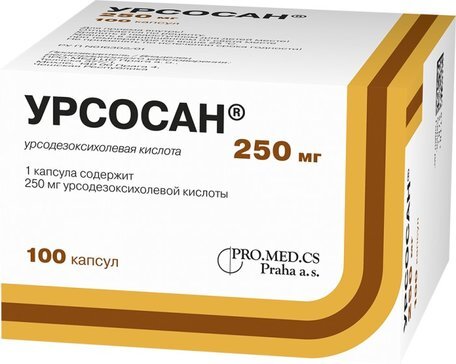 Вспомогательные вещества: крахмал кукурузный, крахмал кукурузный прежелатинизированный, карбоксиметилкрахмал натрия (тип А), кремния диоксид коллоидный, магния стеарат.