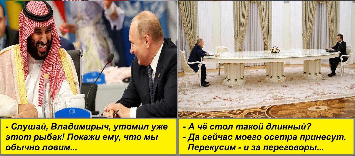 Изображение из открытых источников