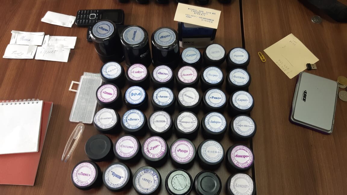 ФОТО: УФСБ РОССИИ ПО РОСТОВСКОЙ ОБЛАСТИ 