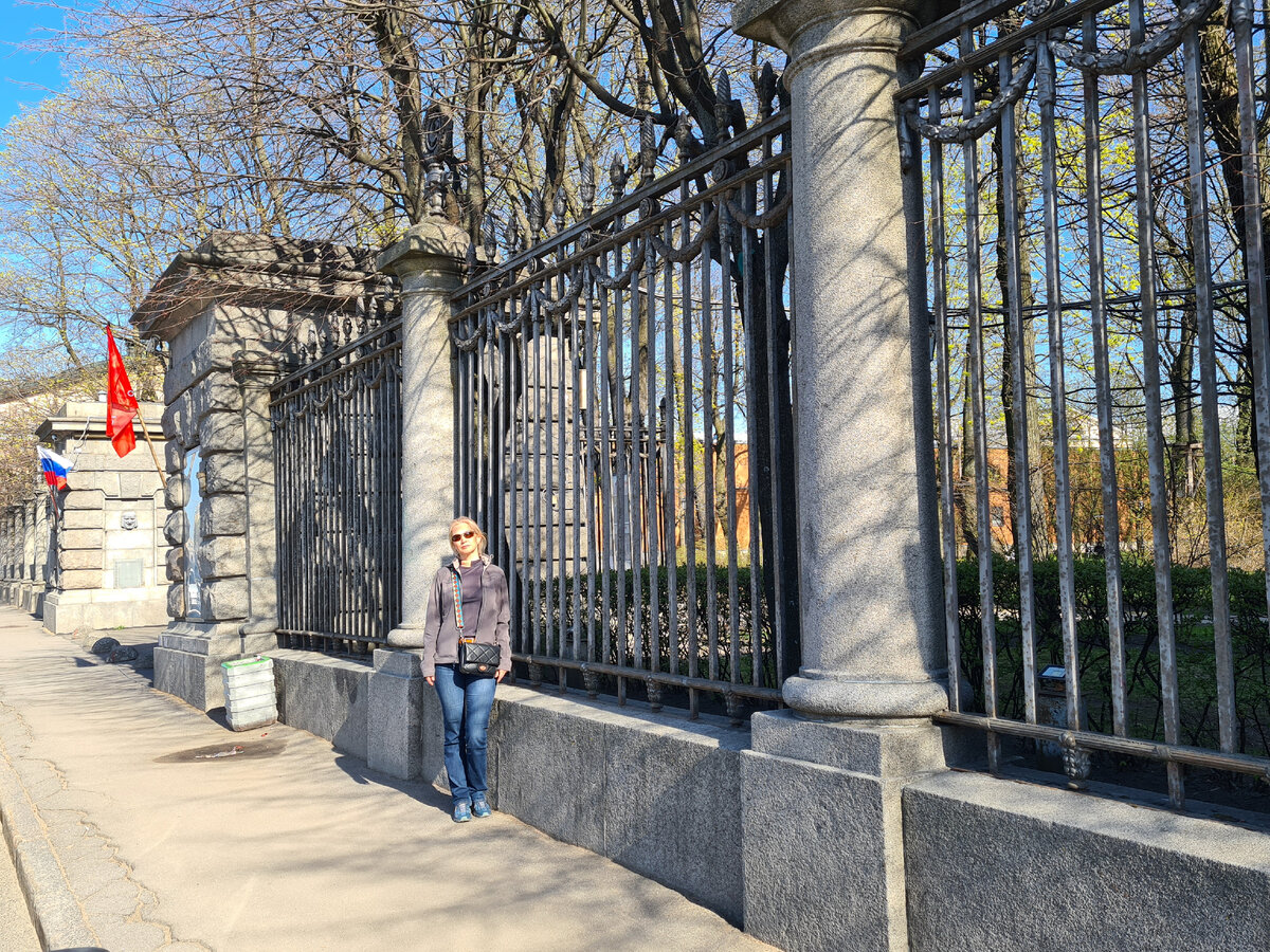 Измайловский сад