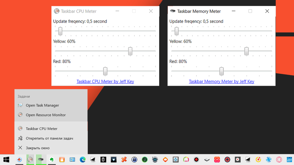 Очень маленькие программы для Windows, которые могут вам пригодиться | (не)Честно  о технологиях* | Дзен