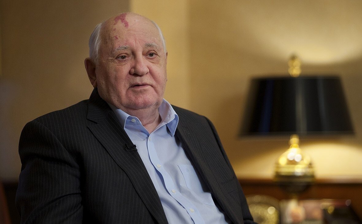 Михаил Горбачев умер на 92-м году жизни