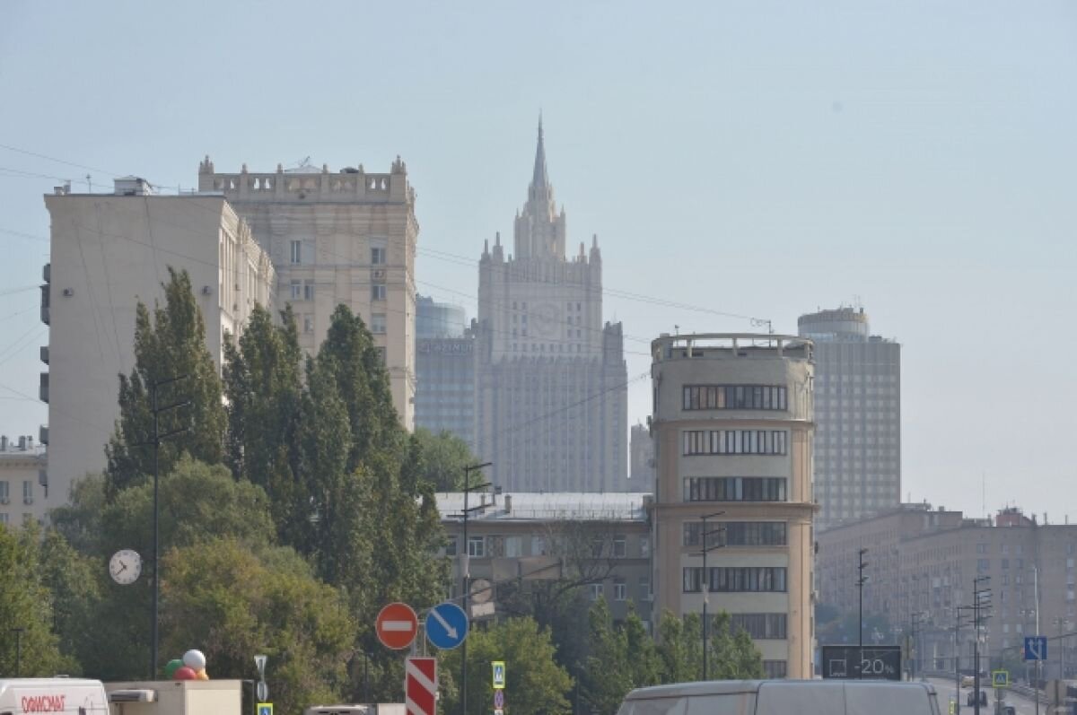    В Москве 2 сентября ожидаются дожди и 14 градусов тепла