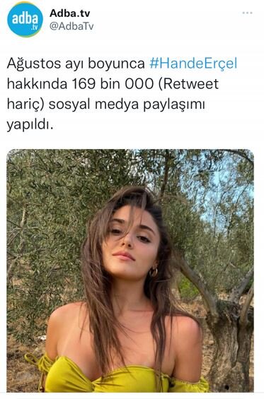 Скрин из соц сетей