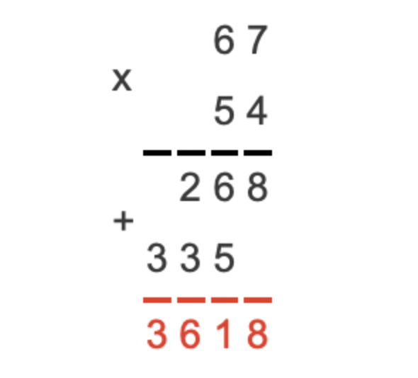 Умножение в столбик в десятичной системе счисления