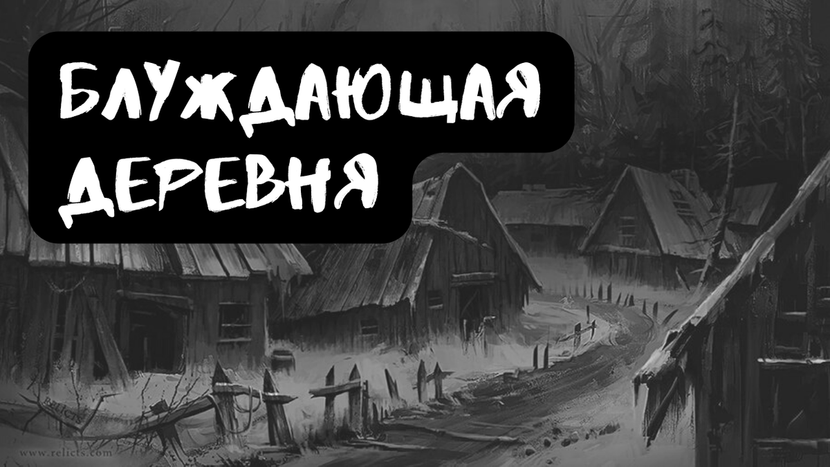 Не забудь подписаться, поставить лайк и написать все, что ты думаешь об истории и ее героях в комментариях