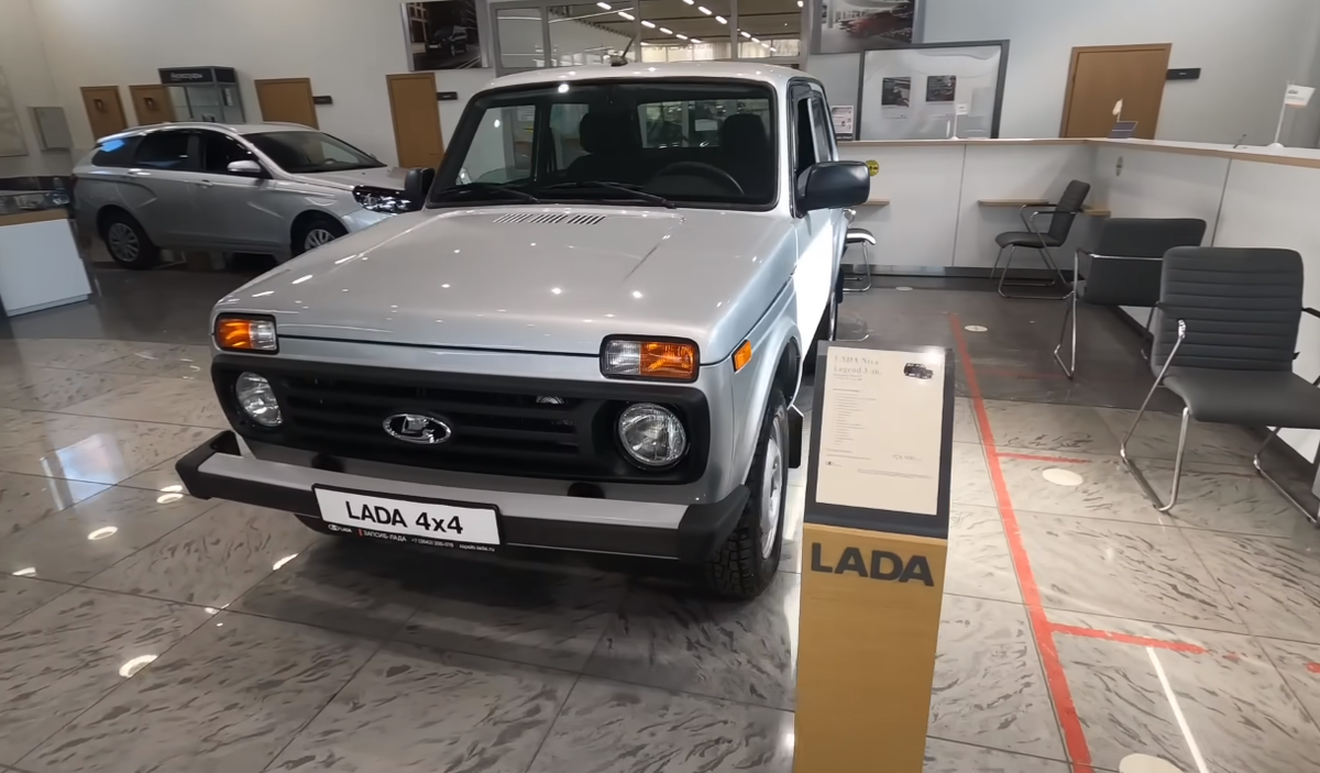 Lada Niva Legend