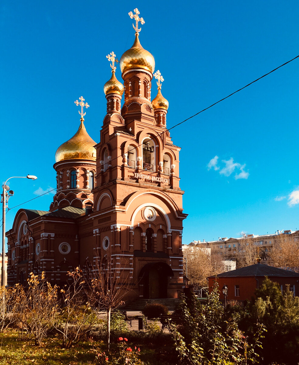 Храм Всех Святых. Фото автора. 