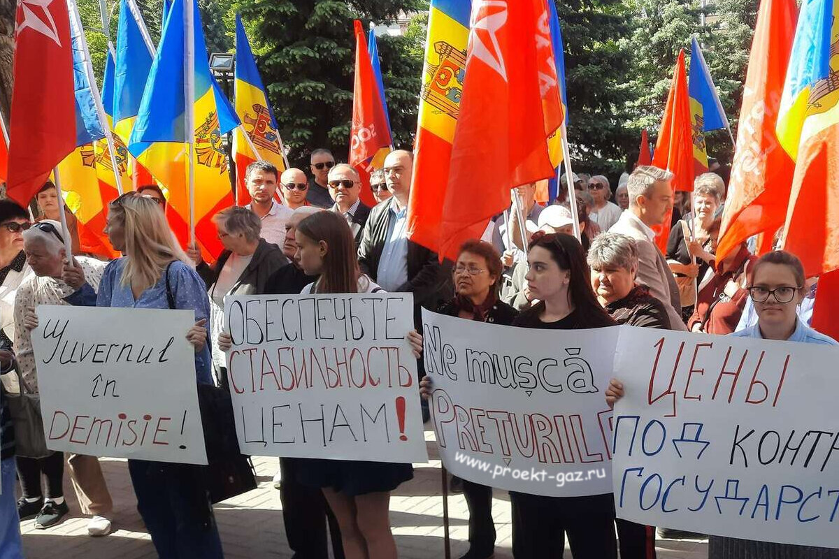 Протесты в Молдавии