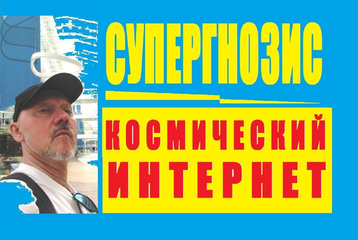 https://dzen.ru/video/watch/63724c90c80018376f1d7433
