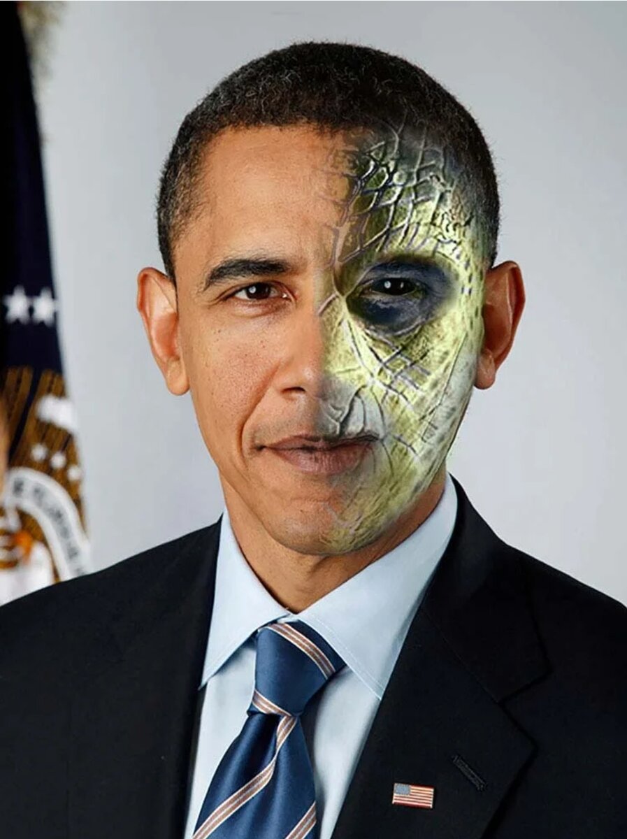 Обама рептилоид