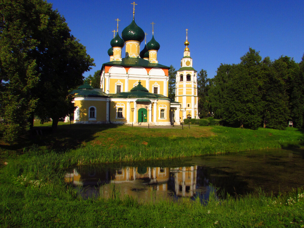 Углич, фото автора