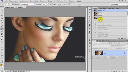 Как улучшить портретную фотографию нанесением макияжа в фотошопе простым и понятным способом