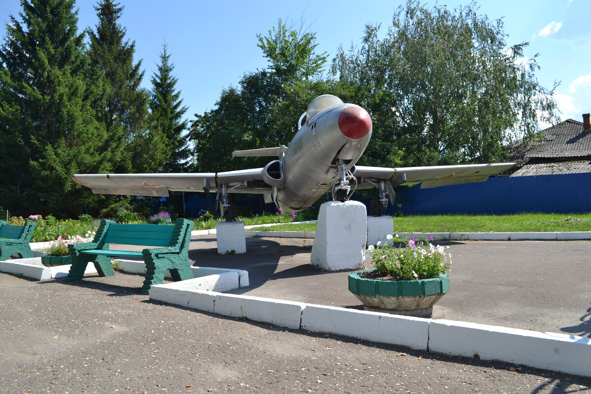 L-29 «Дельфин»