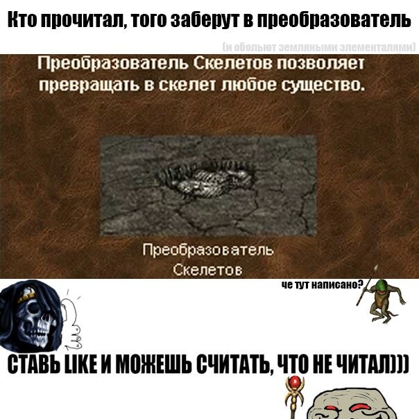 https://avatars.dzeninfra.ru/get-zen_doc/1665167/pub_63d983a10ffbdb237744e572_63d9846ec72c1e3b997edca0/scale_2400