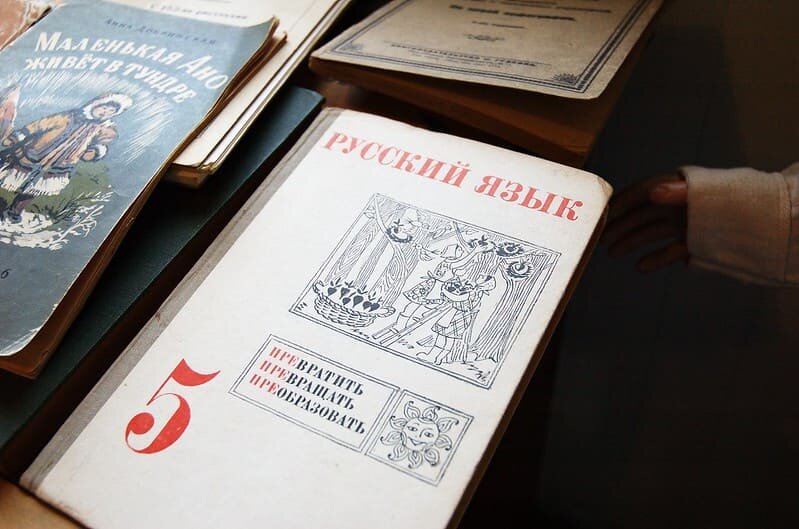    Фото: mricon / flickr.com Игорь Чамовских