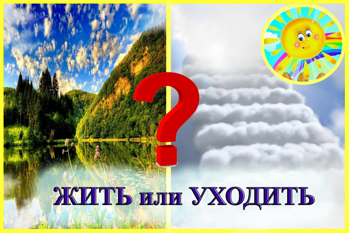 Личный архив