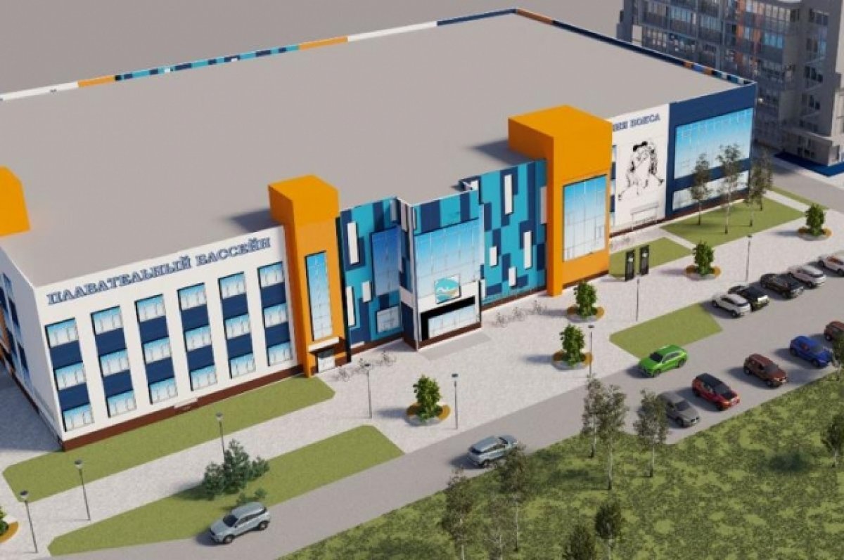    На Пятой площадке в Хабаровске в 2024 году начнут строить спорткомплекс