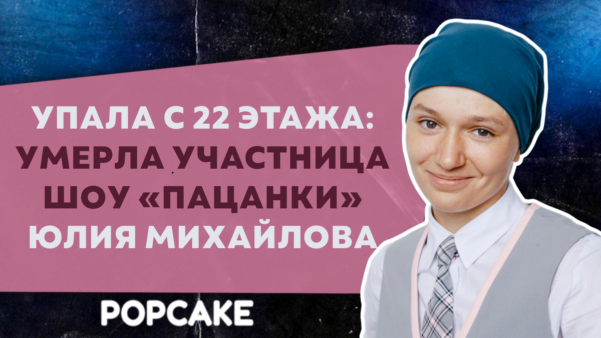 Татьяна Батаева: записи профиля ВКонтакте
