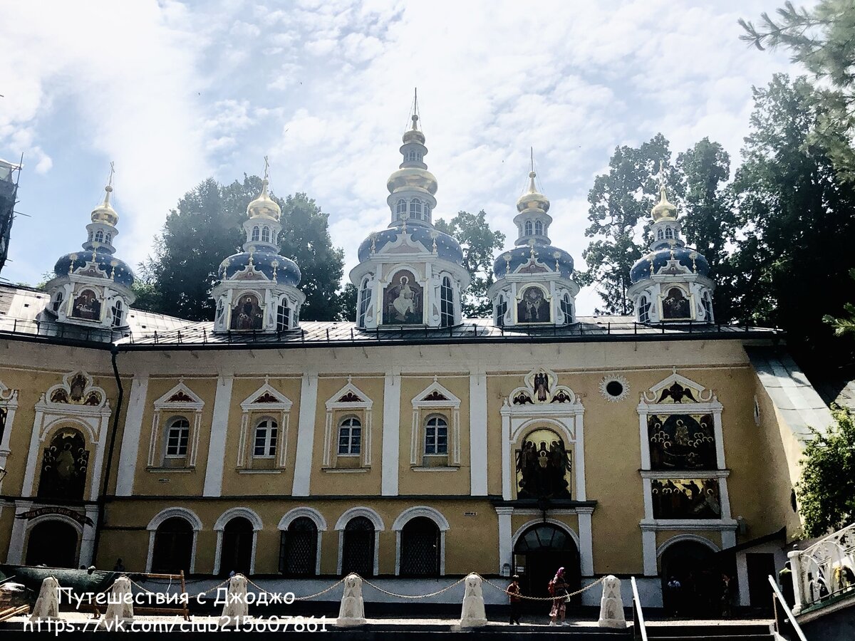 Успенский собор Пскове-Печерского монастыря