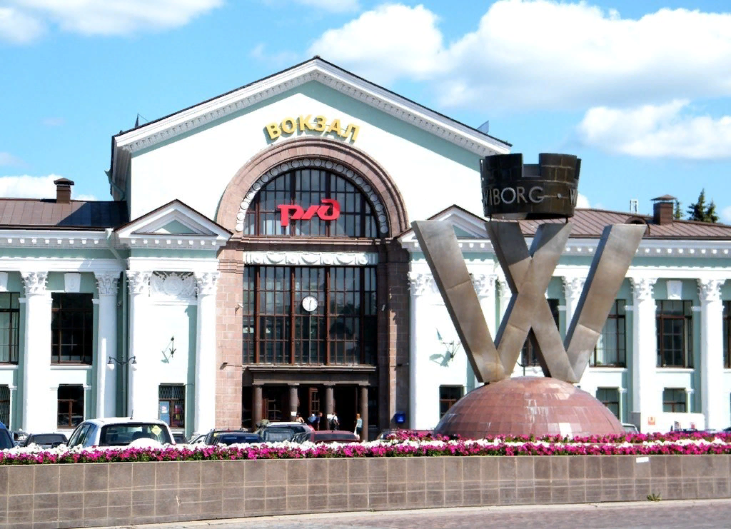 Выборг железнодорожный вокзал. Выборг вокзал платформа. Железнодорожная станция выборг, выборг. Выборг жд. Выборг жд.