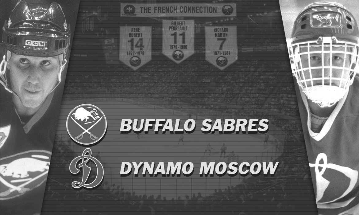 матч 8 января 1986 года