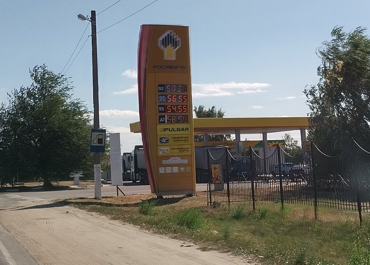 Какие приятные цены!