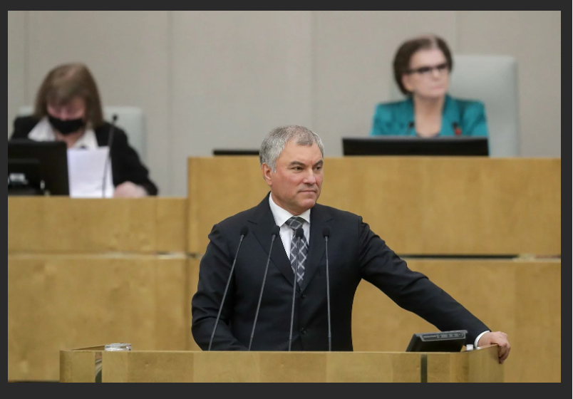 скрин фото автора