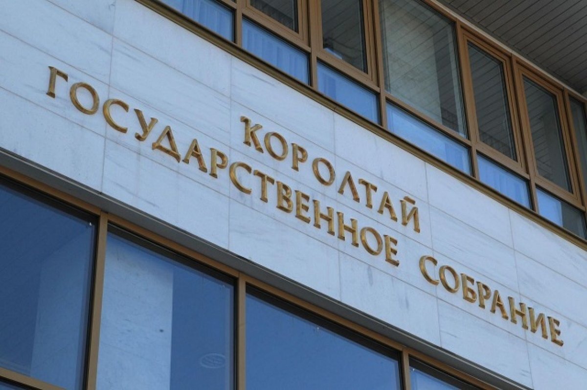    Озвучены предварительные итоги выборов в Госсобрание Башкирии