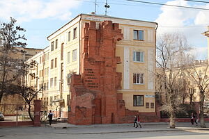https://ru.wikipedia.org/wiki/Дом_Павлова