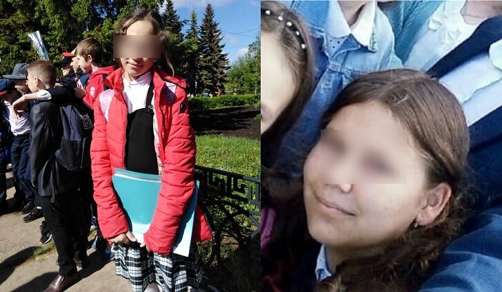 Фото: Соцсети