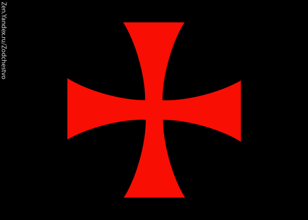 Крест Тамплиеров.