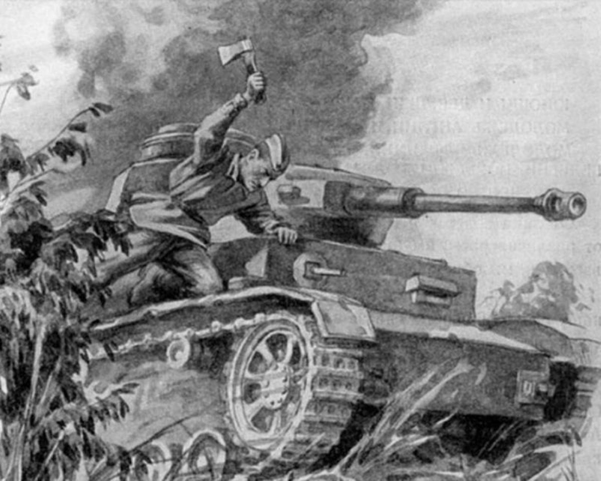 Иллюстрация из детской книжки, в которой я впервые прочитал про этот случай.  Как легко заметить, на картинке не Pz.Kpfw. 38 (t), о котором пишут все авторы, а танк Pz.Kpfw. IV, причем такого типа, которого в 1941 году ещё не было. Но это же мелочи.