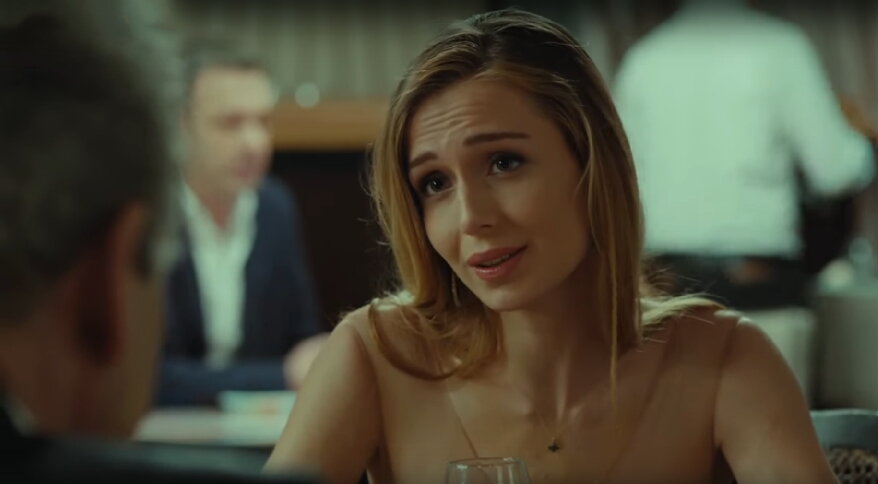 Прилив/Medcezir