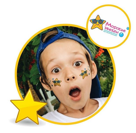 AR маски instagram